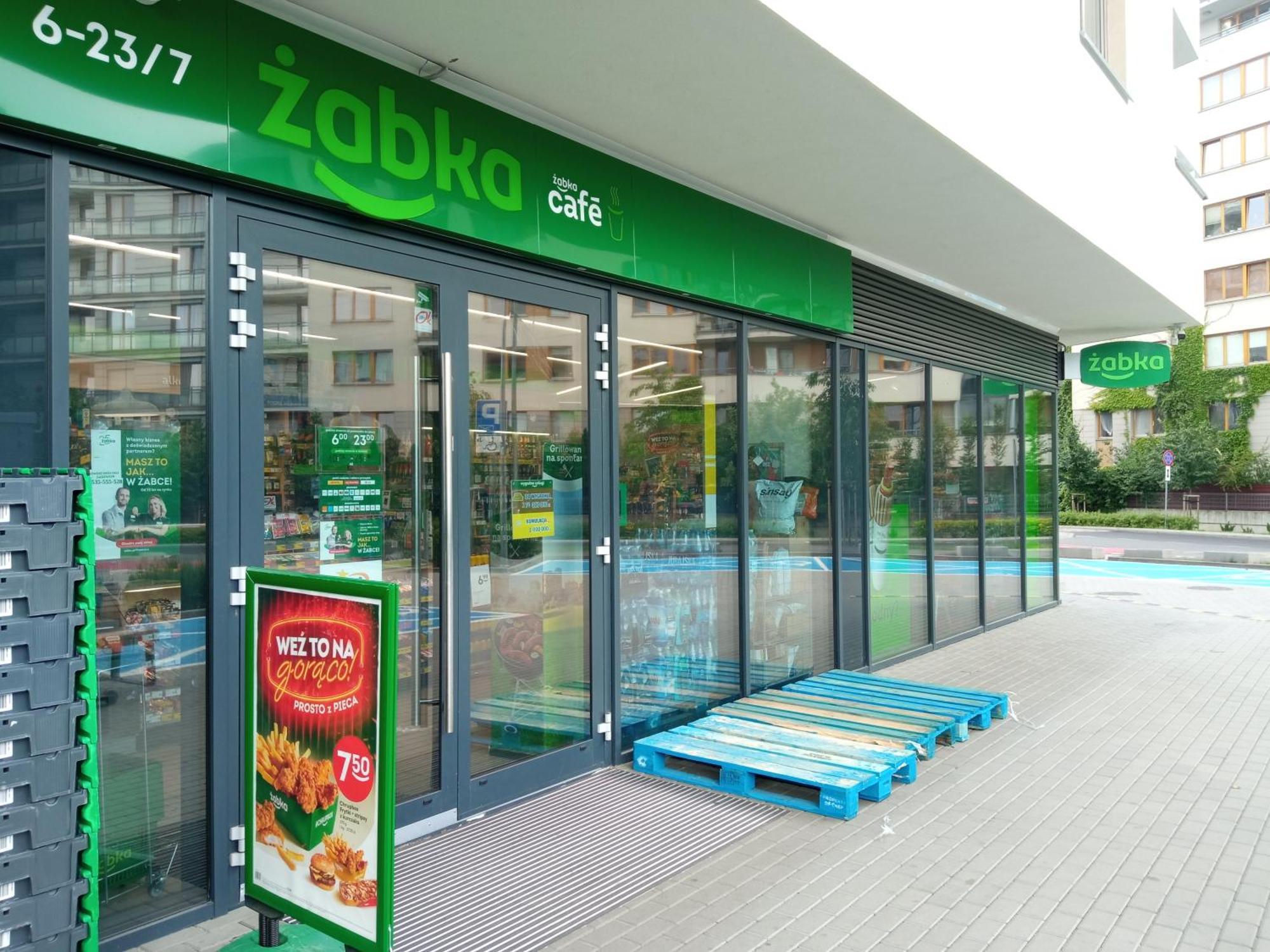 Apartamenty Bokserska Варшава Екстер'єр фото